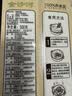 金沙河100%荞麦面方便速食500g*1袋荞麦低脂粗粮代餐饱腹感健身食品 实拍图