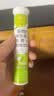 康恩贝 维生素c泡腾片4g*20片 固体饮料果味维c泡腾片VC柠檬味 实拍图