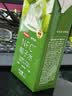 京东京造 100%NFC椰子水1L装天然电解质椰汁果汁无添加糖低糖含钾泰国 实拍图