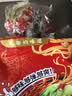 白家陈记 重庆酸辣粉五包装 正宗重庆风味非油炸方便粉丝特色小吃425g  实拍图
