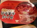 统一 开小灶 自热米饭 水煮牛肉 270克/盒新老包装随机发货 实拍图