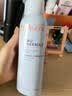 雅漾（Avene）舒泉喷雾150ML定妆补水保湿 爽肤水化妆水 男女护肤 敏肌圣诞礼物 实拍图