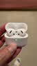 Apple/苹果 AirPods 5（支持主动降噪）搭配USB-C充电盒 蓝牙耳机适用iPhone/iPad/Mac 【电信版】 实拍图