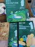 英氏婴幼儿盒米粉宝宝米饼零食肝粉有机核桃油4盒装尝鲜礼盒6月+ 实拍图