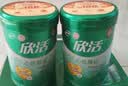 伊利欣活心活膳底 中老年奶粉 营养品礼盒送礼 营养植物甾醇酯 800g*2 实拍图