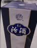 汾酒青花20升级版 送礼优选 清香型53度 500mL*6瓶整箱装 实拍图