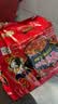 三养（SAMYANG）火鸡面三养双倍辣火鸡面方便面700g(140g*5)早餐泡面拌面宵夜速食 实拍图