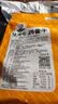 沈师傅经典鸡蛋干100g*10袋四川特产卤味酱香休闲轻食菜肴高蛋白豆干 实拍图