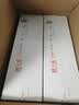 天威cf500a硒鼓适用惠普m281fdw硒鼓hp m254dw m254nw m281fdn m280nw/cdw m254dn hp202a打印机硒鼓粉墨盒带芯片 实拍图