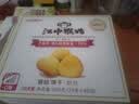 江中猴姑无糖猴头菇养胃饼干中老年人营养早餐食品送长辈中秋礼盒960g 实拍图