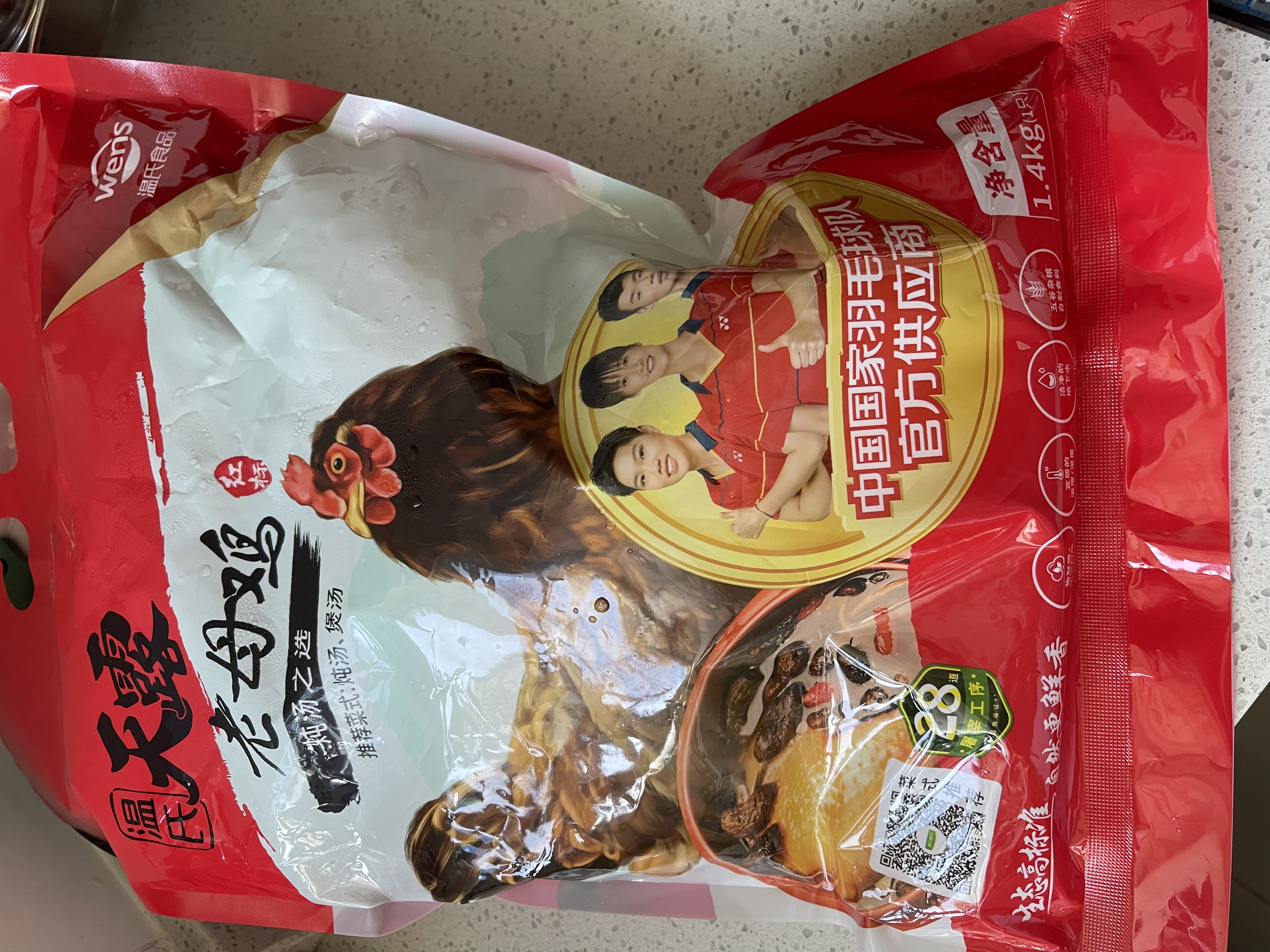 温氏供港富硒老母鸡2.8斤 富硒农家走地鸡 鸡汤 散养500天 冷冻食品 实拍图