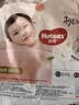好奇（Huggies）铂金装小桃裤拉拉裤箱装XXXL64片尿不湿【散热口碑王】 实拍图