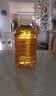 鲁花 食用油 物理压榨 葵花仁油6.18L  实拍图