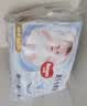 好奇（Huggies）好奇金装小黑洞拉拉裤XXL42片(15kg以上)尿不湿【速干不易红】 实拍图
