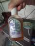 滴露（Dettol）消毒液250ml 衣物消毒水家居宿舍洗衣机消毒混洗无忧 实拍图