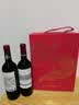 拉菲（LAFITE）传奇波尔多赤霞珠干红葡萄酒750ml*2法国红酒 礼盒 中秋送礼品 实拍图