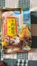 十月稻田 黄豆 2斤 东北大豆 非转基因 打豆浆料包 发豆芽 营养速食早餐 实拍图
