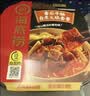 海底捞自热火锅 方便速食出游免煮速食番茄牛腩火锅365g 实拍图