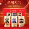 金惟他健康大礼中秋礼盒中老年核桃粉老年人营养食品送长辈国庆送礼880g 实拍图