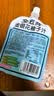 金豆芽金银花柚子汁儿童果汁饮品送礼盒装户外便携饮料100ml*13袋 实拍图