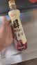 京觅x金龙鱼 醇香芝麻油400ml【头道 一级】小磨头道纯正0添加香油 实拍图