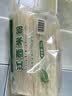 麻姑 江西米粉 2kg 南昌拌粉炒粉 干米粉粉丝过桥米线桂林米粉螺丝粉 实拍图