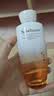雪花秀滋盈琉光润颜水150ml+润颜乳125ml护肤礼盒 强补水中秋礼物 实拍图