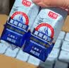 光明莫斯利安金装常温原味酸奶200g*24盒 家庭分享装送礼京东自营 实拍图