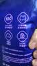 全棉时代奈丝公主纯棉安心裤安睡裤裤型卫生巾ML 1条旅行装 京东试用 实拍图