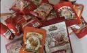 三只松鼠坚果零食礼盒1410g/10件零食礼包送礼出游企业团购送长辈 实拍图