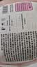 S彩虹图品牌裤型卫生巾6安睡裤卫生巾护垫安心裤【均码】夜安裤 F码-均码 10条 70-160斤 实拍图