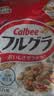 卡乐比（Calbee）原味水果麦片600g 进口非油炸 营养代餐早餐零食 实拍图