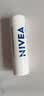 妮维雅（NIVEA）润唇膏舒缓型4.8g舒缓呵护长效滋润生日礼物送女生 实拍图