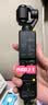 大疆DJI Osmo Pocket 3 标准版 一英寸口袋云台相机 OP灵眸手持数码相机vlog便携美颜 实拍图