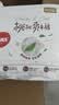 好奇（Huggies）铂金装小桃裤成长裤XXL74片(≥15kg)尿不湿【散热口碑王】 实拍图