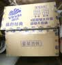 维达（Vinda）有芯卷纸 蓝色经典4层200克*27卷 高克重卫生纸 厕纸纸巾整箱 实拍图