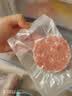 大希地母后恩点腌制入味儿童早餐安格斯牛肉饼汉堡小牛排600g（12片） 实拍图