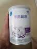 雀巢（Nestle）早启能恩 特殊医学用途早产/低出生体重婴儿配方食品 400g*1罐 实拍图