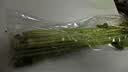 香芹约300g 实拍图
