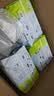 babycareair pro拉拉裤XXXXL码24片（大于19kg) 婴儿尿不湿秋冬不闷汗 实拍图