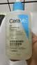 适乐肤（CeraVe）【油痘肌救星】水杨酸洁面236ml（男女士控油祛痘去黑头礼物） 实拍图