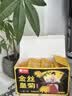 艺福堂菊花茶精品金丝皇菊头采大朵36朵安徽黄山原产独立包养生搭金银花 实拍图