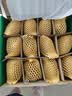 佳沛（zespri）新西兰金奇异果12粒特大果124-146g猕猴桃水果礼盒 实拍图