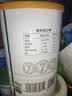 固本堂铁棍山药粉500g*2纯怀淮山药粉正宗河南焦作温县垆土早餐国庆礼品 实拍图