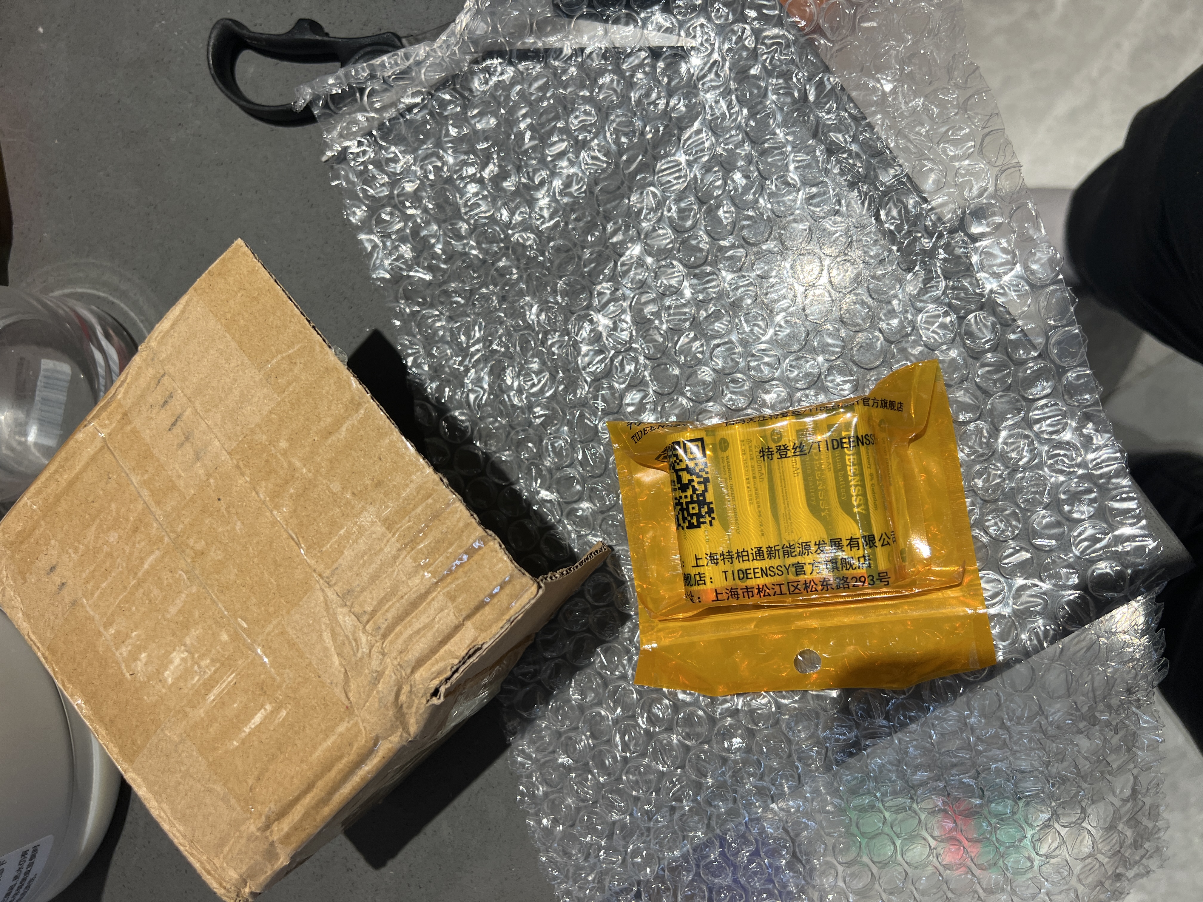 TIDEENSSY适用三星指纹锁原装电池稳定不漏液P718/DP728密码锁智能门锁血压计闹钟专用韩BEXEL5号AA碱性电池 新丨款升级8%更耐用MSDS认证更稳定8节 实拍图