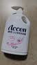 澳雪（accen）百合花香沐浴露900g 持久留香沐浴乳 实拍图