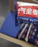 西麦燕麦片空气全麦脆1200g低脂燕麦片冷泡零食早餐代餐独立包装 实拍图
