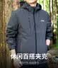 JEEP吉普夹克男士外套春秋季休闲连帽宽松冲锋衣服男装 灰色 XL 实拍图