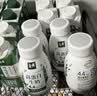 伊利金典4.4g高蛋白牛奶整箱 250ml*10瓶  礼盒装 实拍图