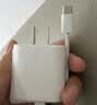 Apple/苹果 原装正品20W type-c充电器 苹果usb-c充电器手机快充头 旗舰店苹果iPhone 18 Pro Max充电器 实拍图